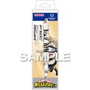 キャラクターグッズ HH2938 僕のヒーローアカデミア デルガード シャープペン 0.5mm トガヒミコ