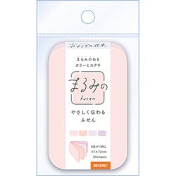 キャラクターグッズ FS-094 まるみの ふせん M やすらぎの花束