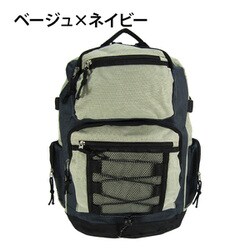 3386-00 [EXPEND 【エクスペンド】 バンジーコード付リュック ベージュ×ネイビー]