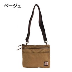 3J53 [帆布工房 【ハンプコウボウ】 2WAYサコッシュ ベージュ]
