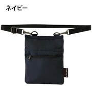 1696-02 [PARTNER 【パートナー】 多機能2WAYウエストポーチ ネイビー]