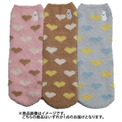 ヨドバシ.com - スタジオ・ポアック EQ059P000Z23 [キャラクター