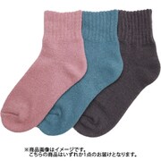 ER001P000Z23 [2重編み起毛 アメリブ 無地 A]