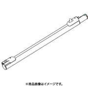 2173951346 [掃除機用パイプ]