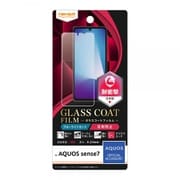 RT-AQM1FT/W12 [AQUOS sense7 ガラスコートBLC 反射防止]