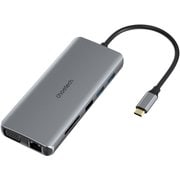 12-in-1 USB Type-C マルチハブ HUB-M26