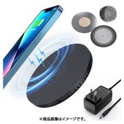 アンダーテーブル型 10W ワイヤレス充電器 T590-F