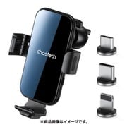 T201-F [Choetech 15W 自動開閉 ワイヤレスカーチャージャ]