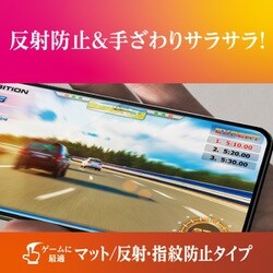 ヨドバシ.com - Deff ディーフ DG-XP5M4M3DF [ディスプレイ保護ガラス