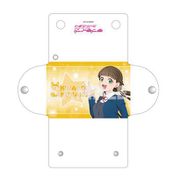 ラブライブ！スーパースター！！ クリアマルチケース  P 桜小路きな子 [キャラクターグッズ]