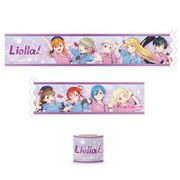 キャラクターグッズ ラブライブ！スーパースター！！ YOJO TAPE A WE WILL！！