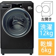 AQW-DX12N(K) [ドラム式洗濯乾燥機 洗濯12kg/乾燥6kg 左開き 除菌機能 シルキーブラック]