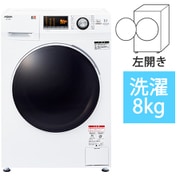 AQW-F8N(W) [ドラム式洗濯機 洗濯8kg 左開き ホワイト]
