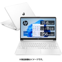 ヨドバシ.com - HP 759W7PA-AAAB [ノートパソコン/HP 15s-fq5000 G1