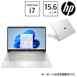 ヨドバシ.com - HP 6Z7E0PA-AAAA [ノートパソコン/HP 15s-fq5000 G1