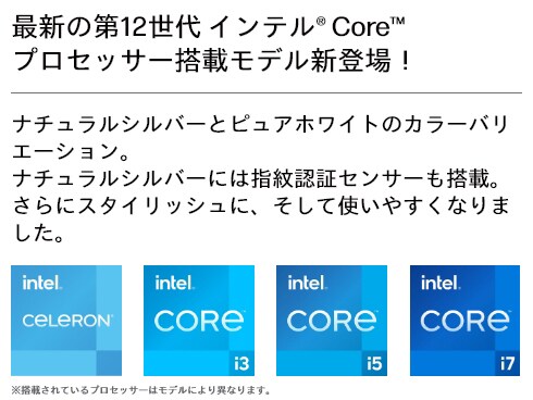 ヨドバシ.com - HP 6Z7E0PA-AAAB [ノートパソコン/HP 15s-fq5000 G1