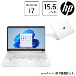ヨドバシ.com - HP ノートパソコン/HP 15s-fq5000 G1モデル/15.6型 ...