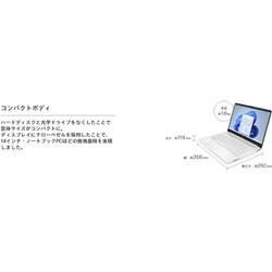 ヨドバシ.com - HP 6F8T9PA-AAAA [ノートパソコン/HP 15s-fq5000 G1 ...