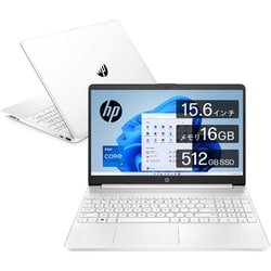 ヨドバシ.com - HP 6F8T9PA-AAAB [ノートパソコン/HP 15s-fq5000 G1