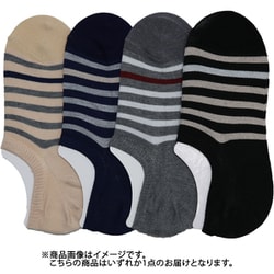 BM306P000Z23 [スニーカーソックス かかとから足首までの長さ：5.5cm 足のサイズ目安：23-25cm 消臭 ボーダー]