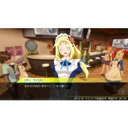 【新品】AKIBA’S TRIP2 ディレクターズカット 初回限定版 スイッチ Amazon.co.jp: 【Switch】AKIBA'S TRIP2 ディレクターズカット