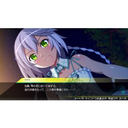 ヨドバシ.com - アクワイア ACQUIRE AKIBA'S TRIP2