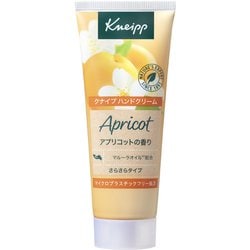 ヨドバシ.com - Kneipp クナイプ ハンドクリーム アプリコットの香り