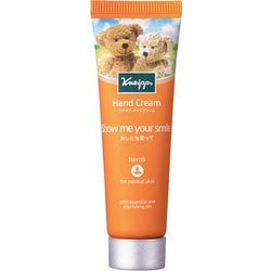 ハンドクリーム ネロリの香り 20ml
