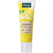 ハンドクリーム グレープフルーツの香り 20ml