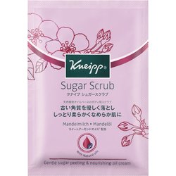 シュガースクラブ スイートアーモンド 40ml