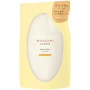 和の実 by ヘアレシピ さらつや トリートメント さらつや髪 ダメージ髪用 [トリートメント]