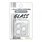 IN-P3233FG/CAMSV [iPhone 13 Pro/13 Pro Max レンズ/シルバー]