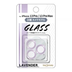 IN-P3233FG/CAMLD [iPhone 13 Pro/13 Pro Max レンズ/ラベンタ]