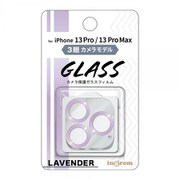 IN-P3233FG/CAMLD [iPhone 13 Pro/13 Pro Max レンズ/ラベンタ]