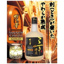 ヨドバシ.com - 福徳長酒造 博多の華 三年貯蔵 ゴールド 25度 720ml