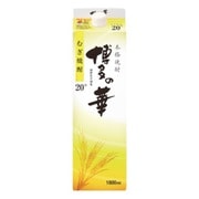 博多の華 麦 パック 20度 1800ml [焼酎]