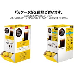 ヨドバシ.com - ネスレ Nestle ドルチェグスト専用 カプセル