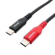 やわらか高耐久USB Type-C to Type-Cケーブル/eMarker内蔵/USB PD 100W対応/0.7m UPD-2A07/BK