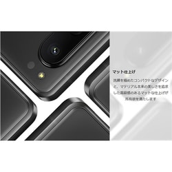 ヨドバシ.com - NTTドコモ エヌ・ティ・ティ・ドコモ Xperia 5