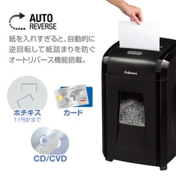 Fellowes 48MC シュレッダー 説明書 フェローズ 48MC ペーパーシュレッダー
