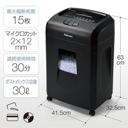 ヨドバシ.com - フェローズ Fellowes プロフェッショナル