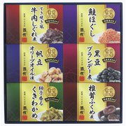国産素材佃煮・惣菜詰合せ VG-35