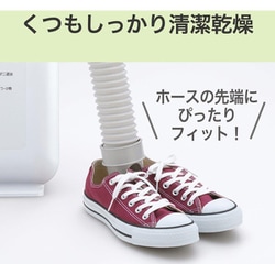 ヨドバシ.com - 三菱電機 MITSUBISHI ELECTRIC AD-PS50BB-W [ふとん