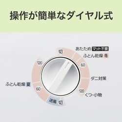 ヨドバシ.com - 三菱電機 MITSUBISHI ELECTRIC AD-PS50BB-W