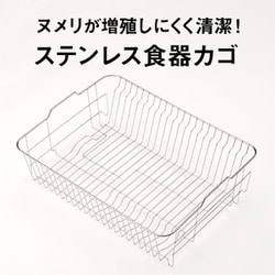ヨドバシ.com - 三菱電機 MITSUBISHI ELECTRIC TK-TS10A-W [食器乾燥機