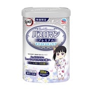 【限定品】 バスロマン プレミアム モイストスキンケア 入浴剤 鬼滅の刃デザイン [医薬部外品]