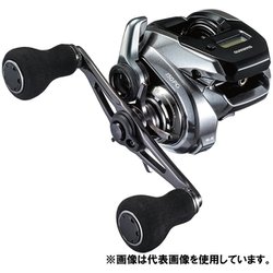 ヨドバシ.com - シマノ SHIMANO 18 炎月プレミアム 150HG 通販【全品