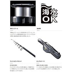 シマノ　シエナコンボ　S86ML シマノ シエナコンボ S86ML : つり具山陽 Yahoo!店 - 通販