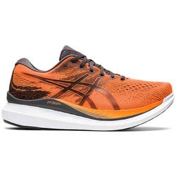 ヨドバシ.com - アシックス asics グライドライド3 GlideRide 3