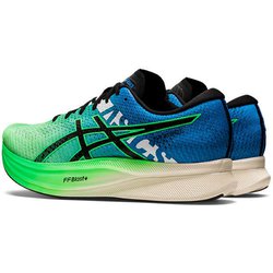 ヨドバシ.com - アシックス asics マジックスピード2エキデン MAGIC